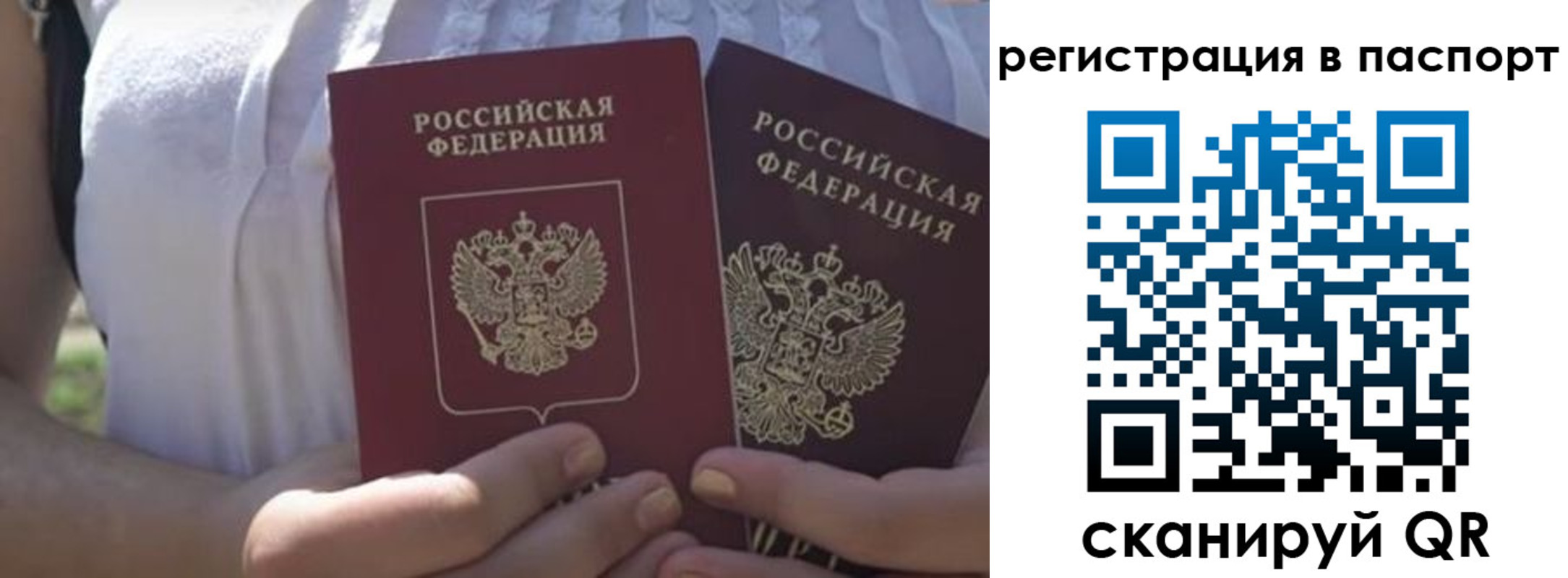 форма 3 в Урени
